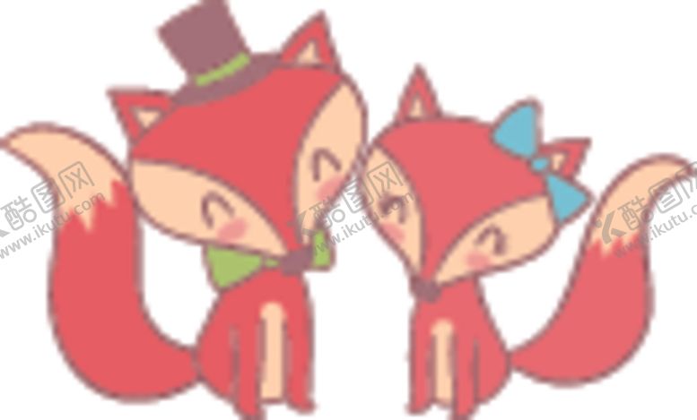 编号：71601909201005091120【酷图网】源文件下载-情侣狐狸