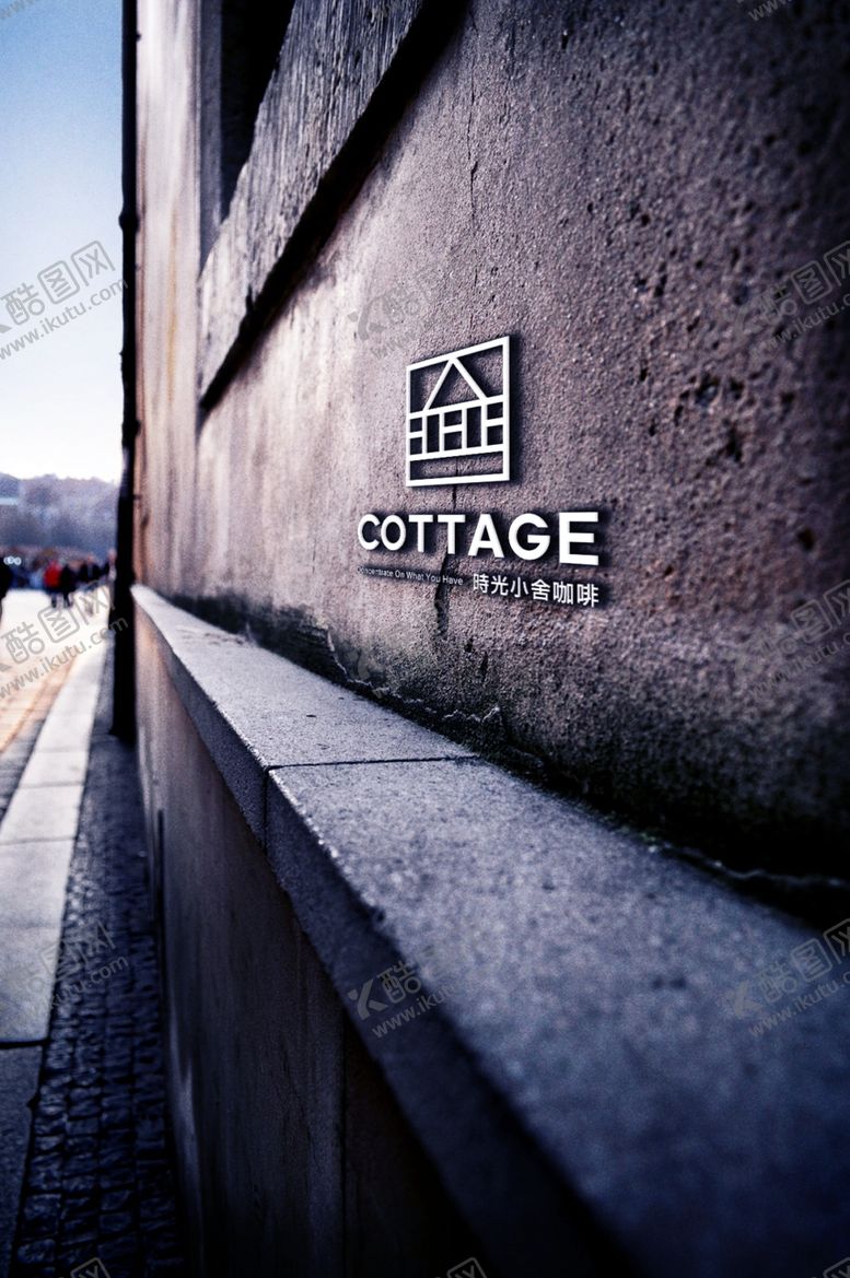 编号：96428009281637014470【酷图网】源文件下载-广告设计