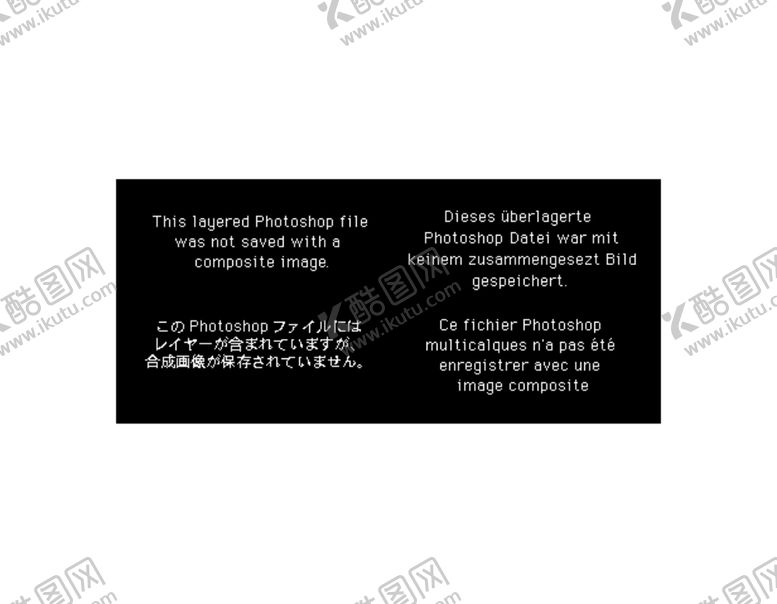 编号：93052605012150311944【酷图网】源文件下载-冻鸡腿