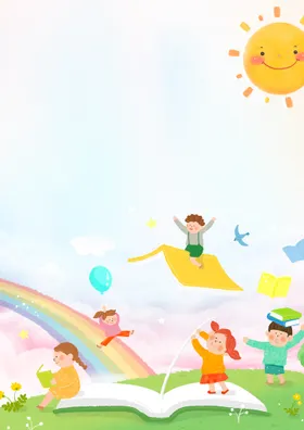 儿童节背景素材快乐传单