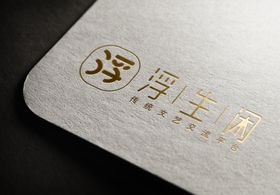 LOGO贴图