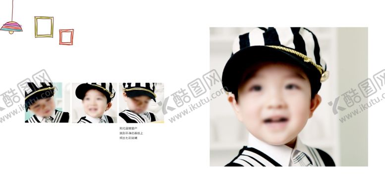 编号：50332810301114202485【酷图网】源文件下载-儿童相册模板