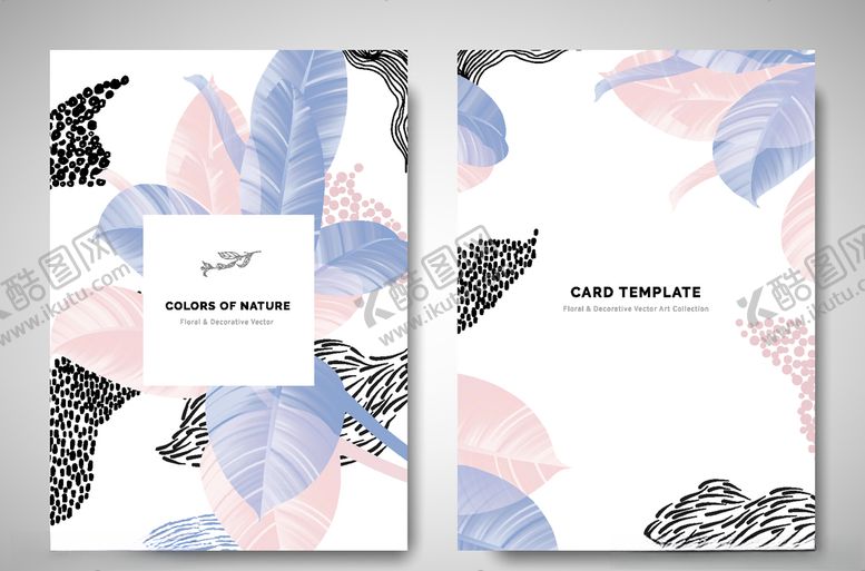 编号：52295409161406532469【酷图网】源文件下载-芭蕉叶