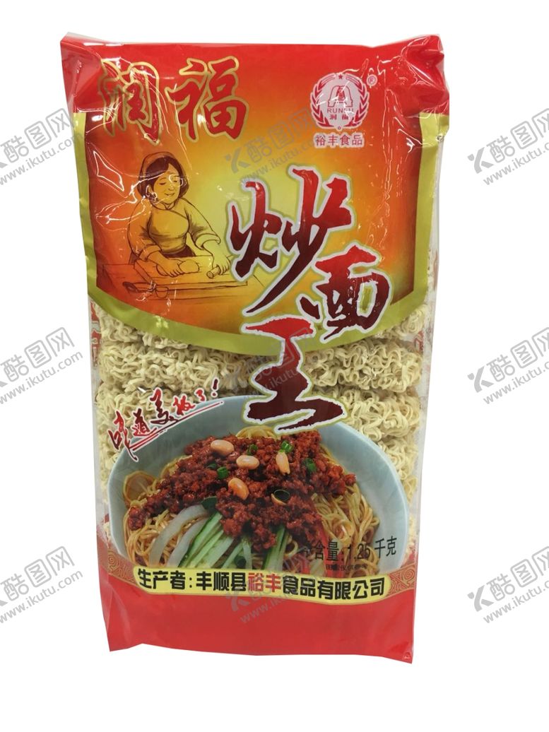 编号：88662706170738591592【酷图网】源文件下载-亚婆田炒面王125kg