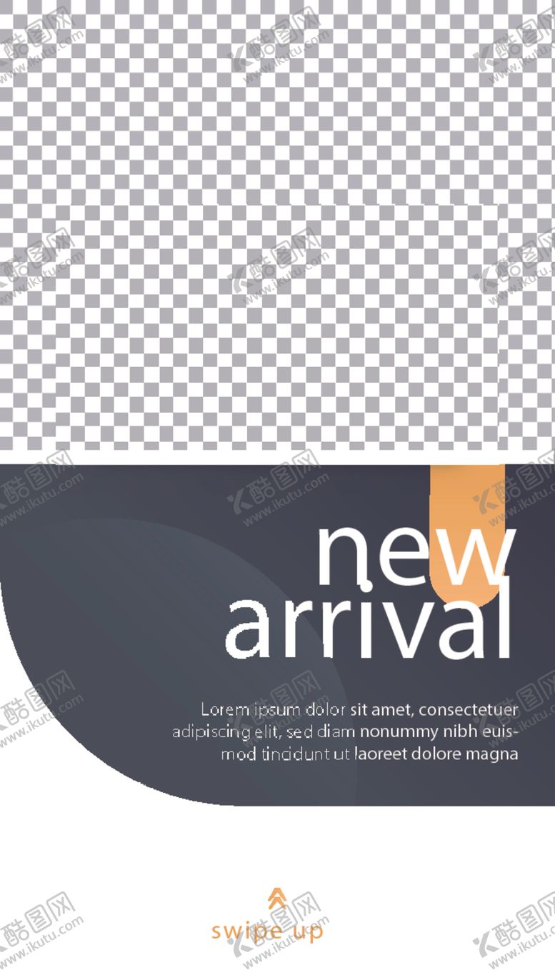 编号：75353009161525059893【酷图网】源文件下载-简约海报