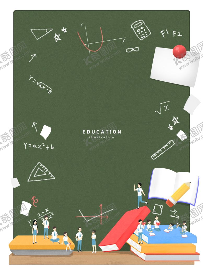 编号：39717810180832137582【酷图网】源文件下载-教育元素