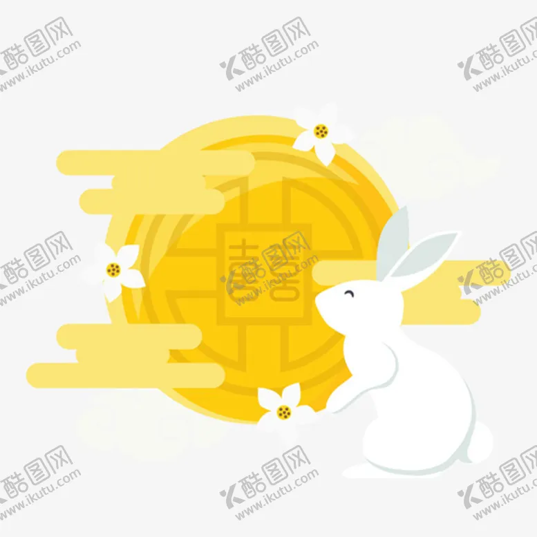 编号：34314601201859551343【酷图网】源文件下载-喜迎中秋海报