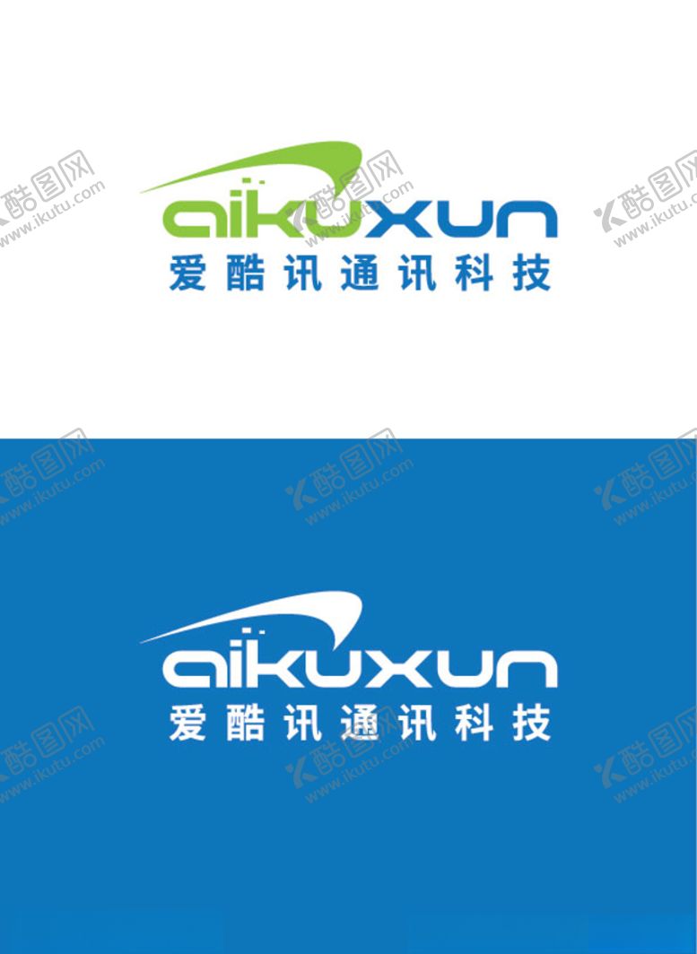 编号：69988806262124361236【酷图网】源文件下载-通讯行业标识设计