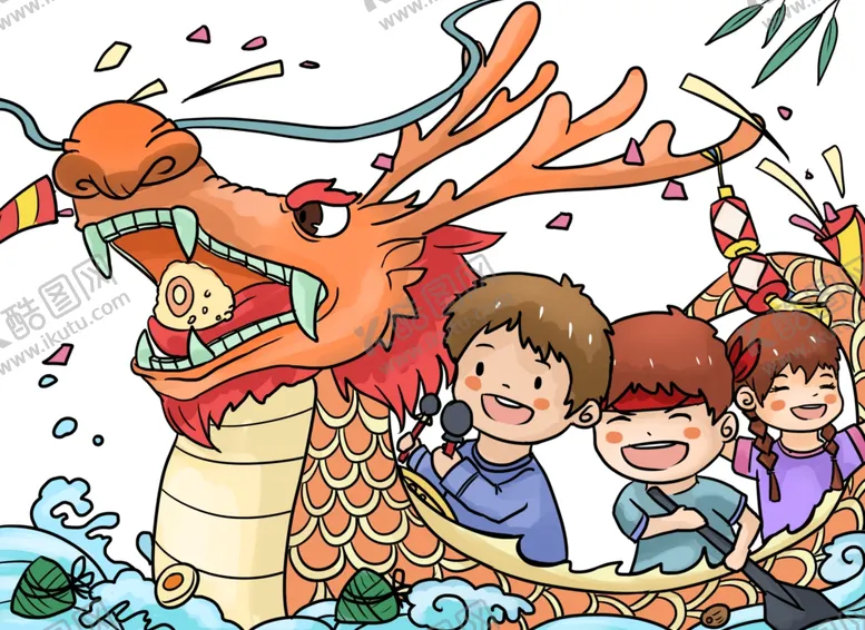 编号：40609101260948556434【酷图网】源文件下载-端午节插画