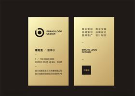 高端名片版式设计模板