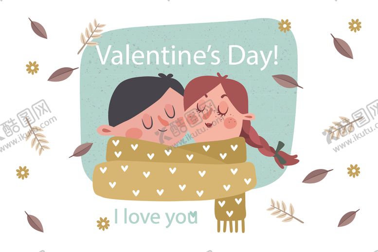 编号：37642910120704542226【酷图网】源文件下载-情人节元素
