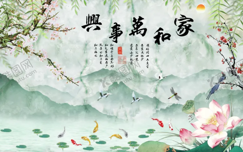编号：63591409190909412914【酷图网】源文件下载-财源广进