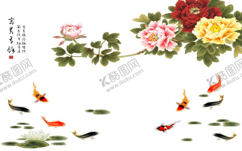 编号：41423610090153061722【酷图网】源文件下载-牡丹花