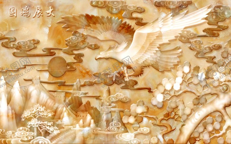 编号：75991211010728169435【酷图网】源文件下载-大展鸿图花鸟树木玉雕电视背景墙