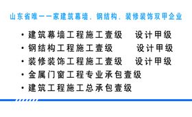 美达名片