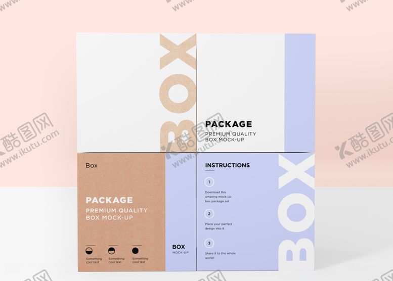 编号：68794909241558524170【酷图网】源文件下载-纸盒样机箱样机包装盒样机