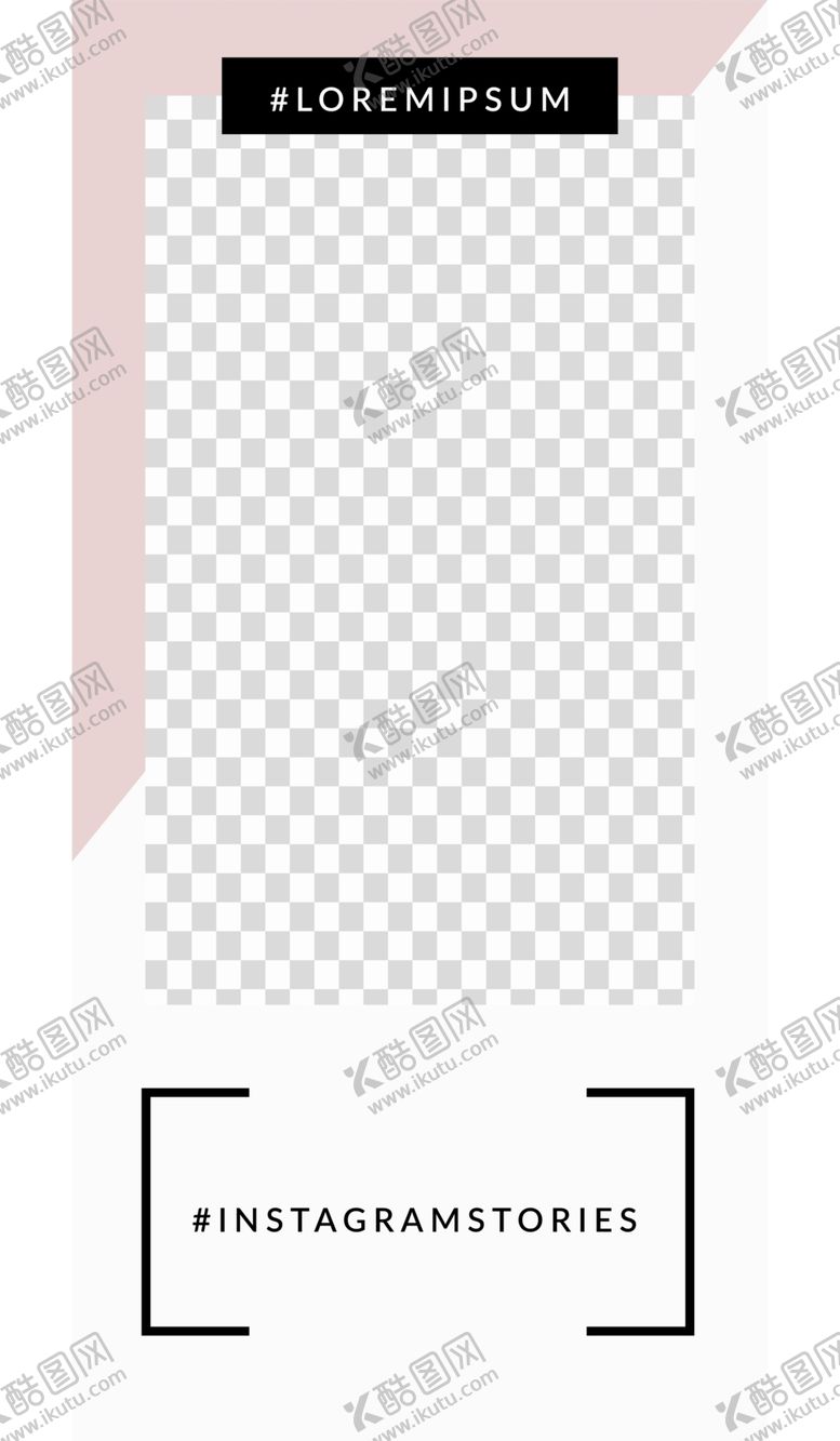 编号：82543810051407595471【酷图网】源文件下载-简约海报