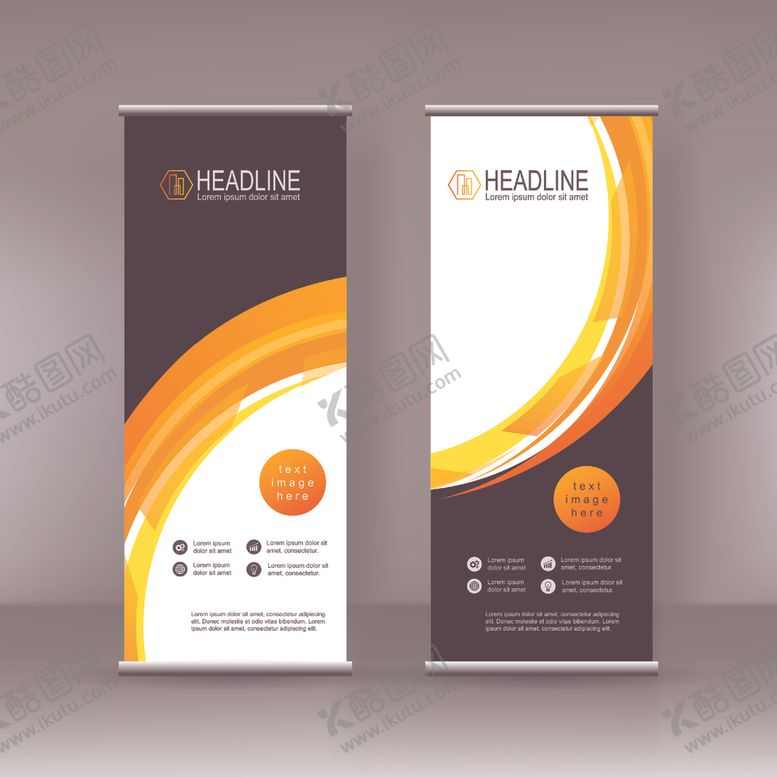 编号：66561810311556322195【酷图网】源文件下载-展架模版