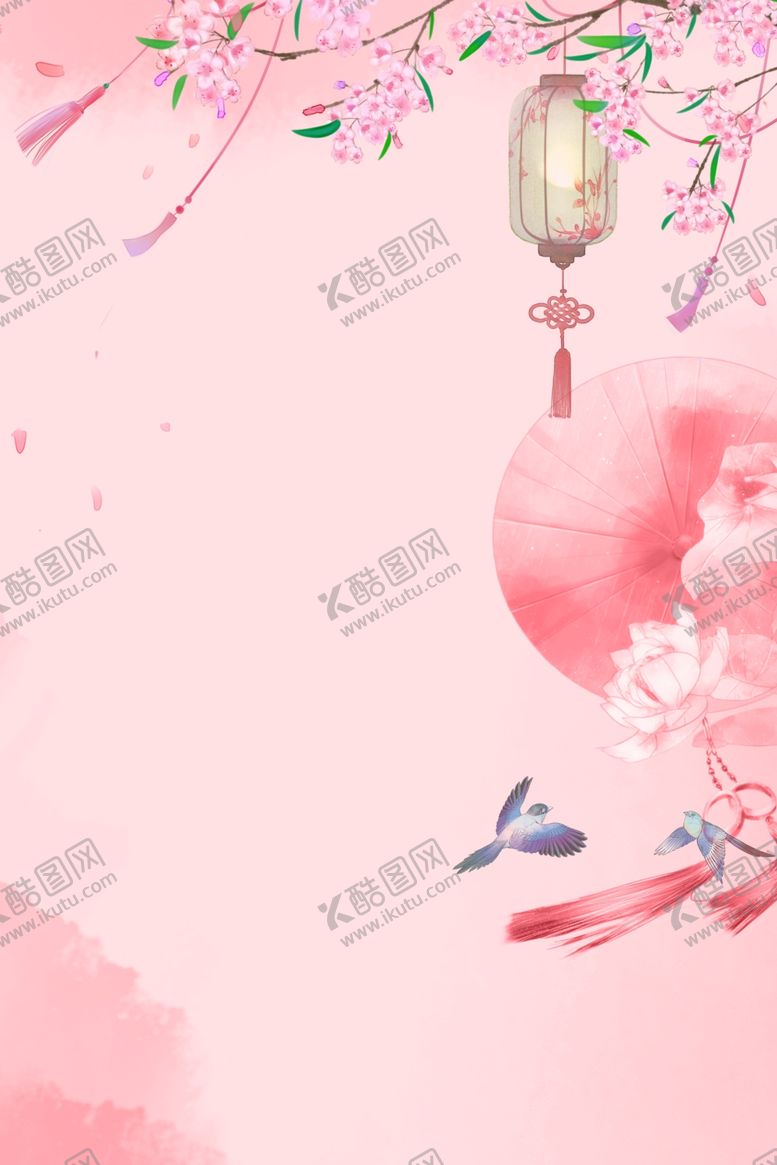 编号：43097101130751061307【酷图网】源文件下载-手绘桃花插画海报图片 