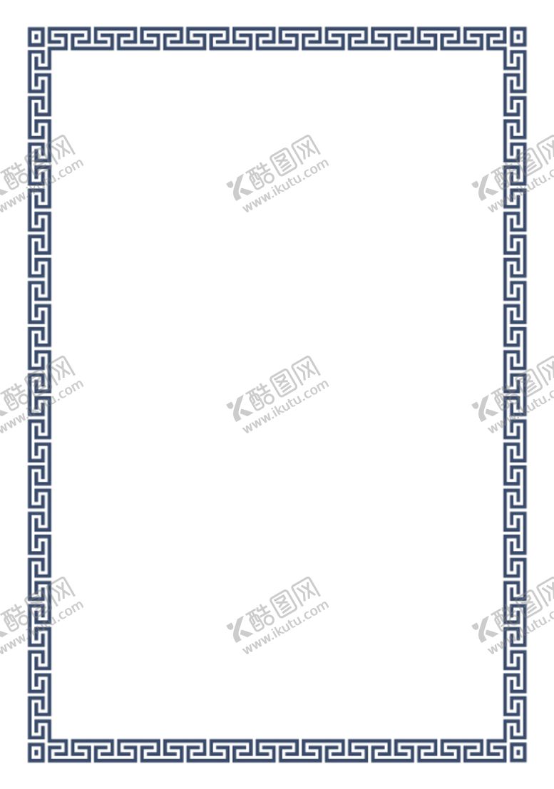编号：90746509281830558160【酷图网】源文件下载-中式边框 