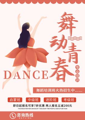 音乐