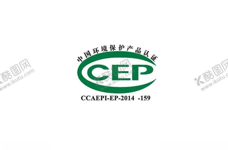编号：55955004221813315945【酷图网】源文件下载-中国环境保护产品认证logo