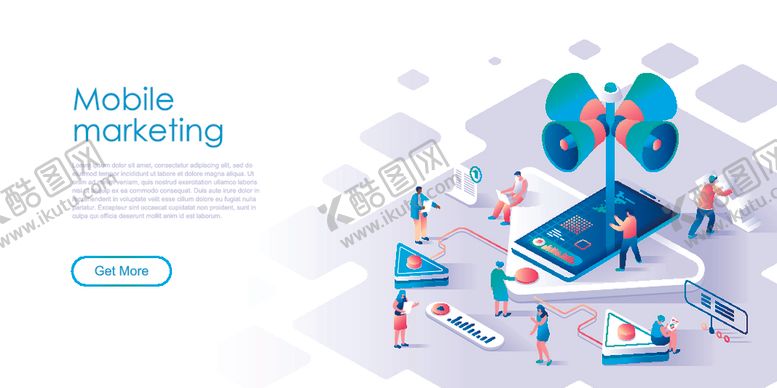 编号：21828410091941276337【酷图网】源文件下载-创意手机录音软件插画设计