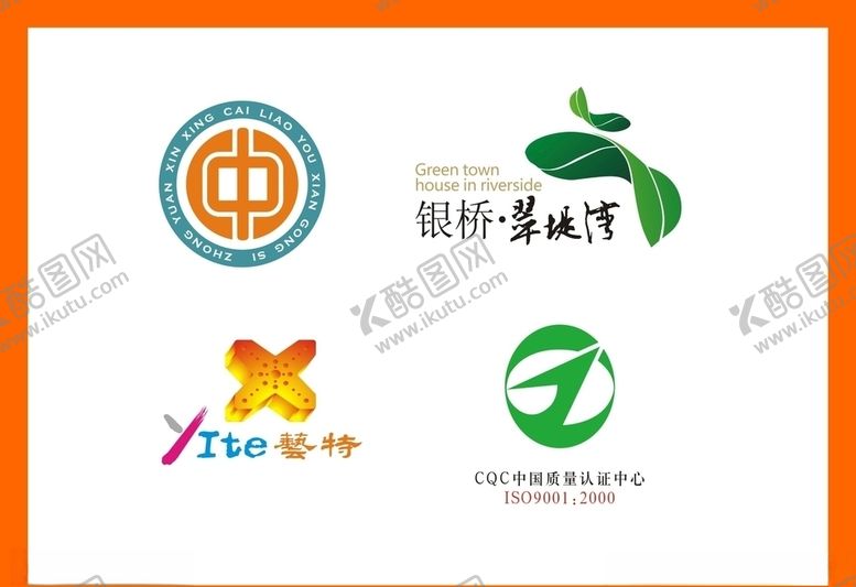 编号：24906907080337225792【酷图网】源文件下载-LOGO设计
