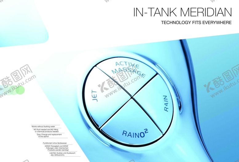 编号：42635909281322453045【酷图网】源文件下载-海报模板设计