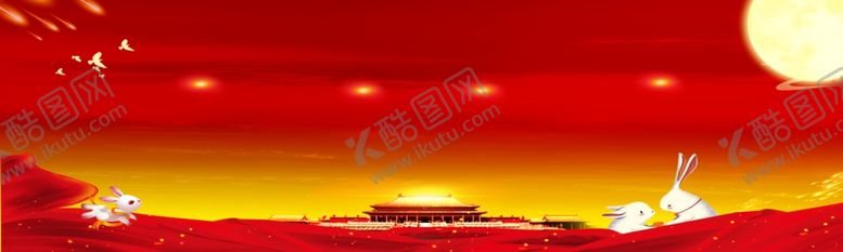 编号：41234710170743316158【酷图网】源文件下载-晚会背景