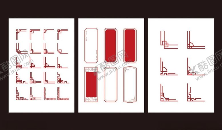 编号：39517409201850262650【酷图网】源文件下载-边框