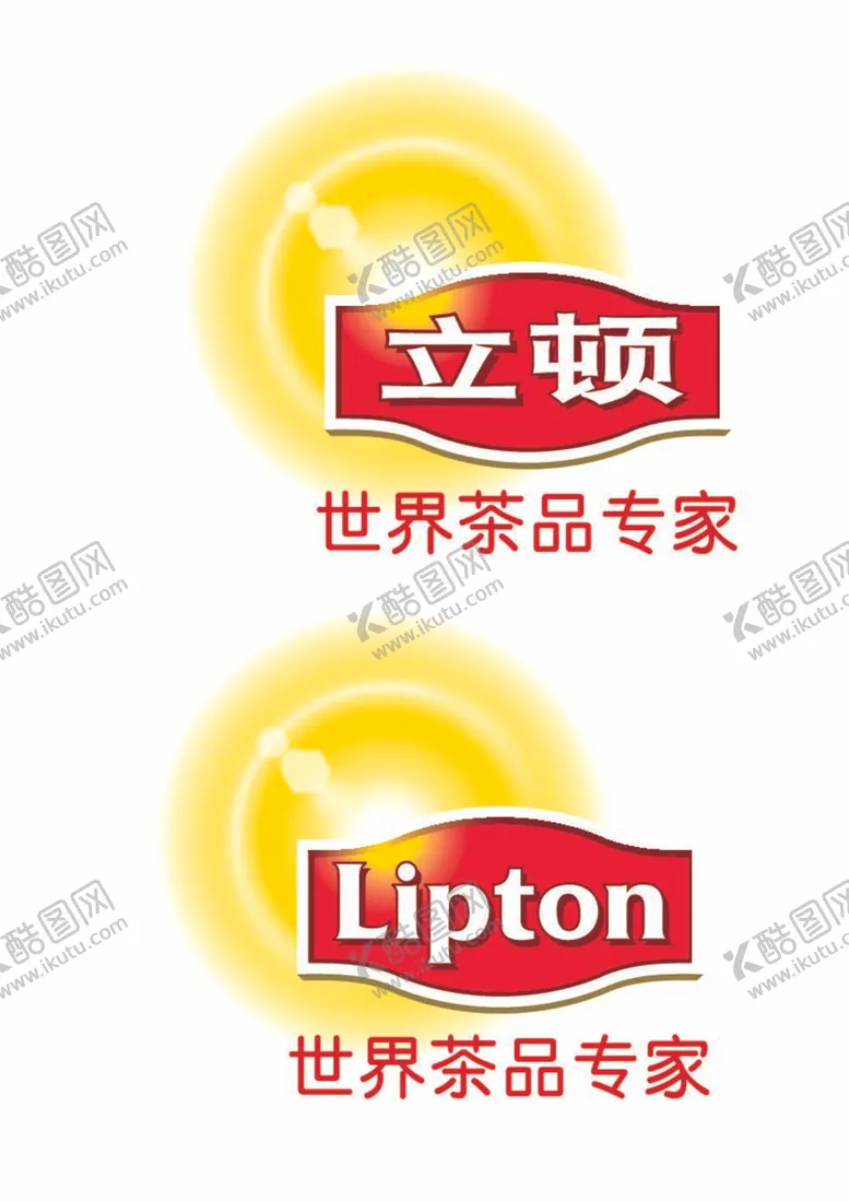 编号：86910310251833451861【酷图网】源文件下载-立顿茶饮料