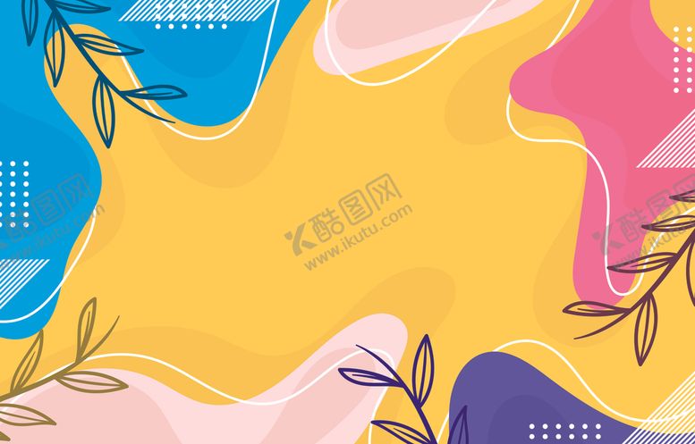 编号：69081505131801568345【酷图网】源文件下载-彩色流体底纹