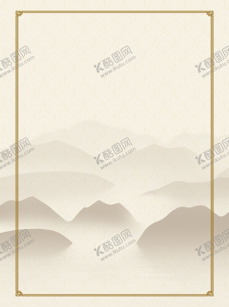 编号：69409701121448456423【酷图网】源文件下载-水墨画图片山水风景中国风