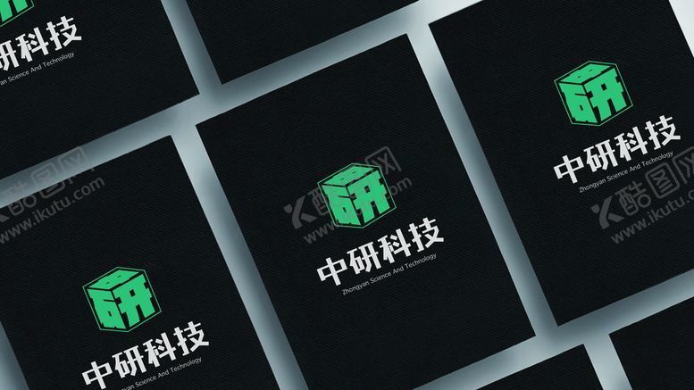 编号：42369109181839275690【酷图网】源文件下载-卡片样机
