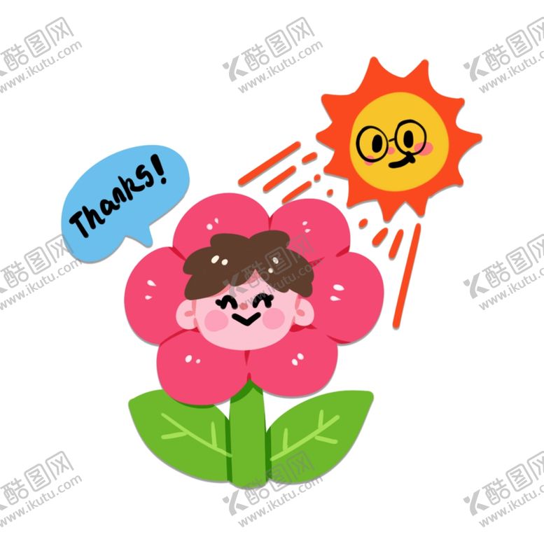 编号：34124311261718497566【酷图网】源文件下载-卡通太阳