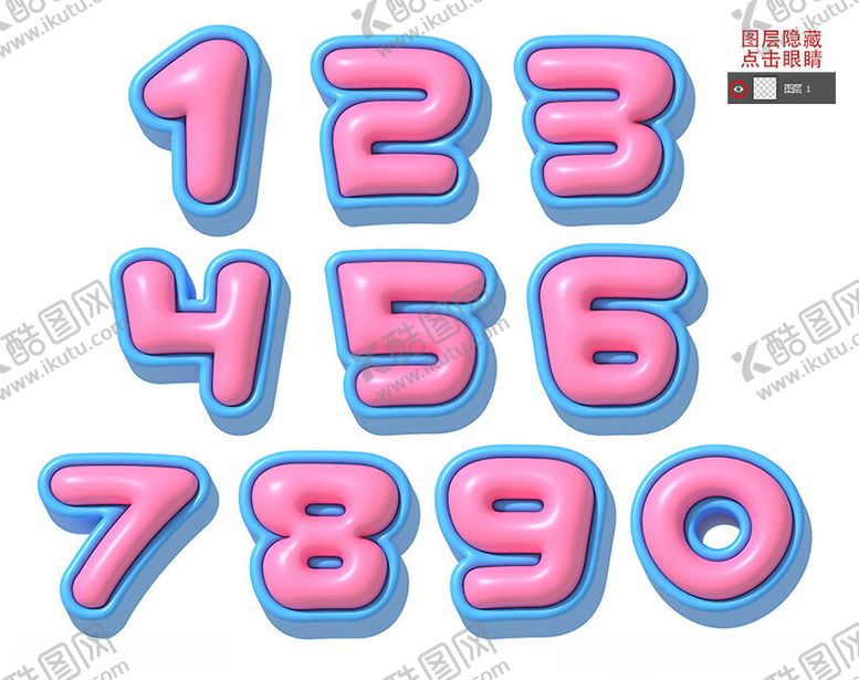 编号：73546902150424095245【酷图网】源文件下载-3D数字