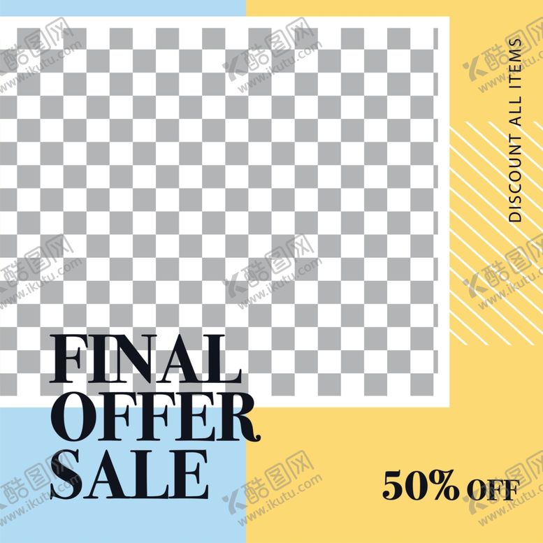 编号：75374109230620486719【酷图网】源文件下载-方形海报