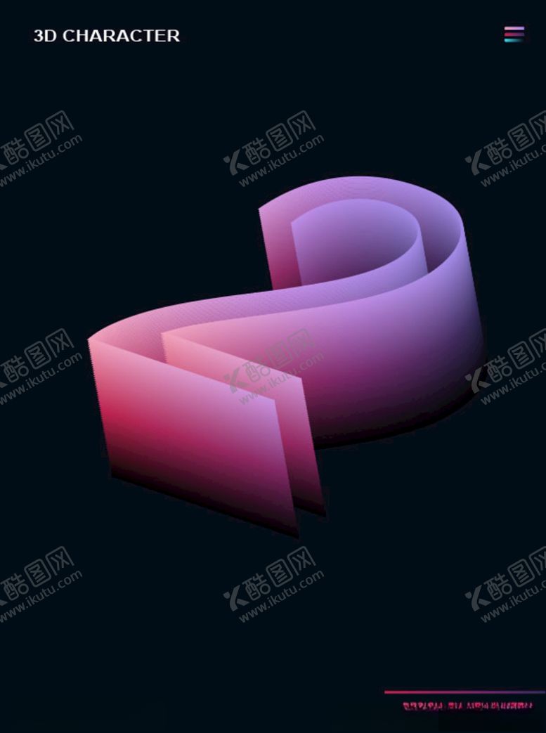 编号：27248803260113199287【酷图网】源文件下载-AI立体字