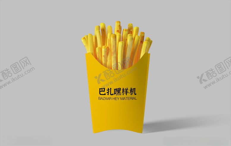 编号：96835409241446542763【酷图网】源文件下载-餐饮样机