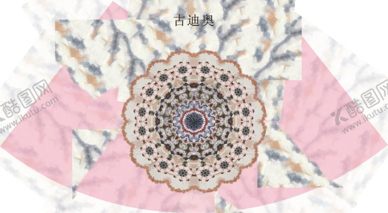 编号：99555707091817423922【酷图网】源文件下载-圈圈