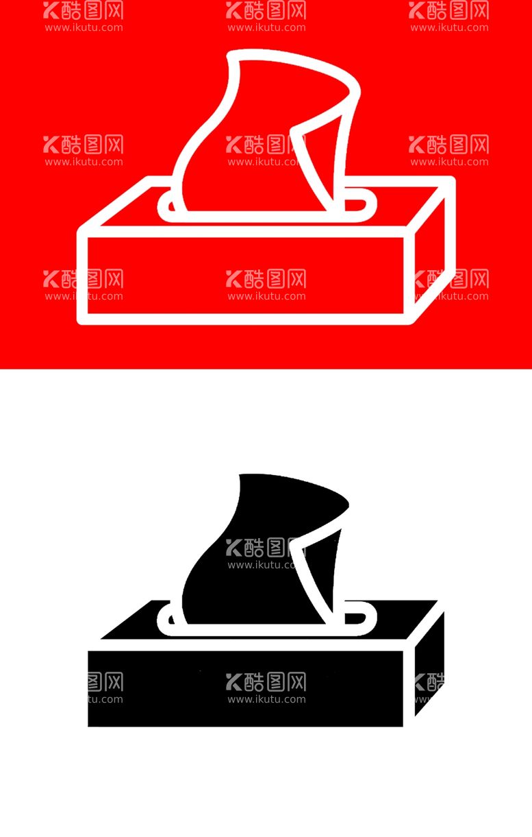 编号：72877903121329425817【酷图网】源文件下载-纸巾盒