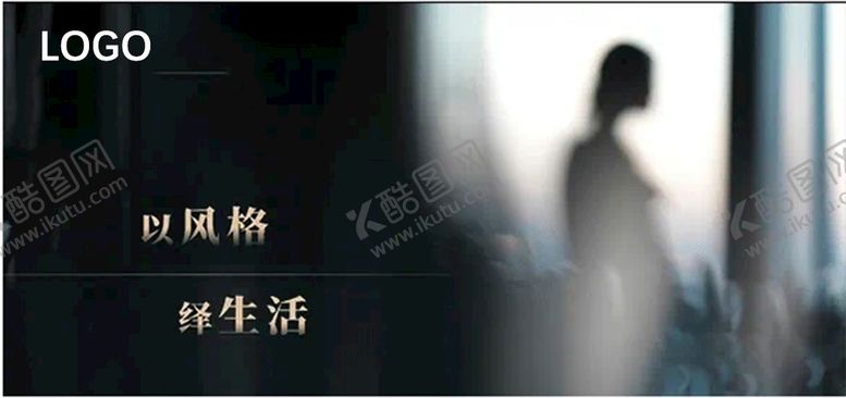 编号：74280609201052130763【酷图网】源文件下载-门窗动态banner