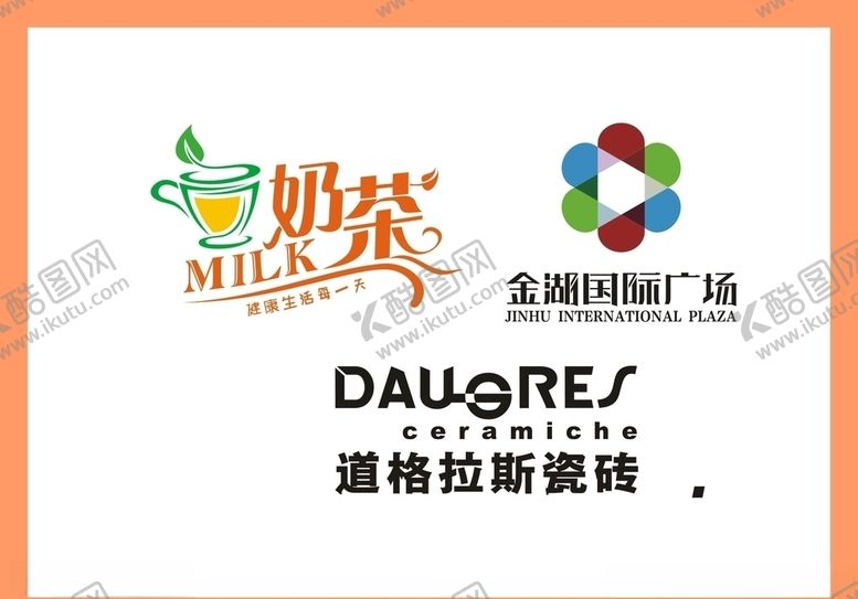 编号：45529710261031353884【酷图网】源文件下载-LOGO设计