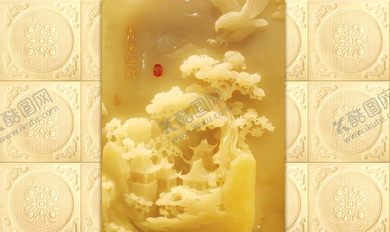 编号：22848010010859541073【酷图网】源文件下载-家和富贵玉雕山水电视背景墙