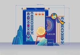 中式节日场景装饰布置