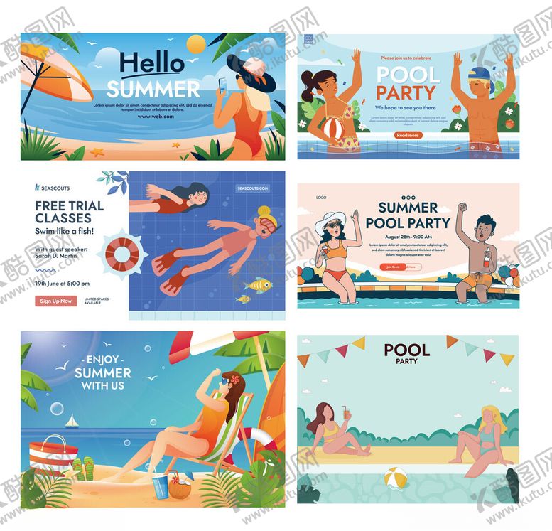 编号：99140404030851251408【酷图网】源文件下载-夏日海滩度假插画集合