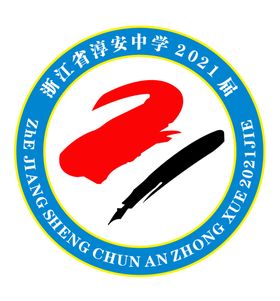 学校标志