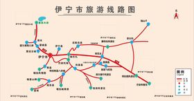 宁波疗休养线路旅游海报