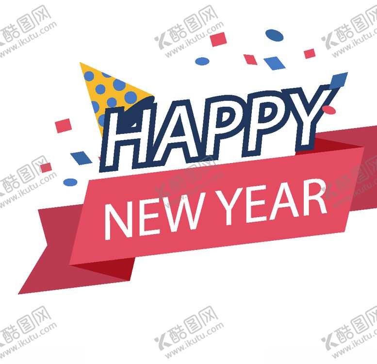 编号：24280407050018028337【酷图网】源文件下载-彩色销售标签矢量图片